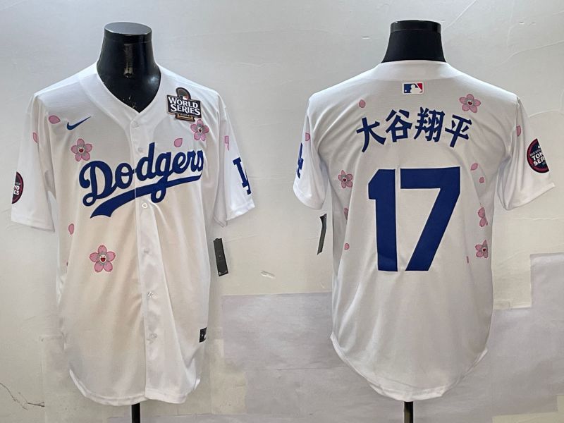 Men Los Angeles Dodgers 17 Ohtani White Sakura Edition 2025 Nike MLB Jersey style 3204